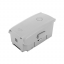 Аккумулятор для DJI Mavic Air 2 Intelligent Flight Battery-2